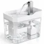 Поїлка-фонтан для котів та собак No Brand USB 1.5 л Білий (PetsWater-1.5/WH)