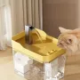 Поїлка-фонтан для котів та собак No Brand USB 1.5 л Жовтий (PetsWater-1.5/YL)